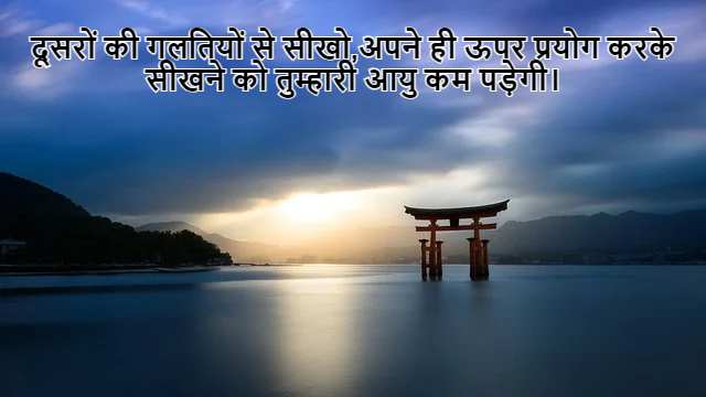 Compound Probability in Statistics