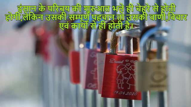 Linear Inequalities Class 11