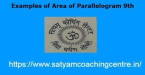 Examples of Area of Parallelogram 9th