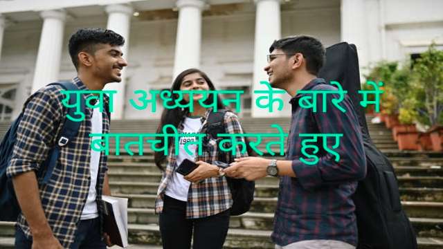 How to Keep a Youthful Mindset?