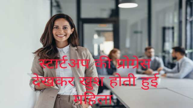 How to Become Successful Entrepreneur?