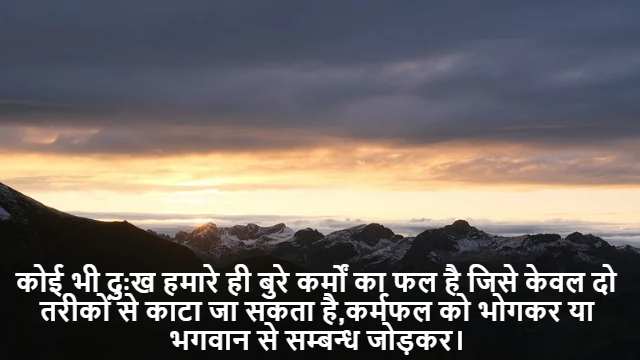 Linear Inequality in Two Variables in Two Variables