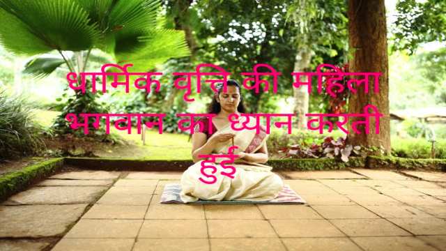 4 Technique for Students to Be Virtuous