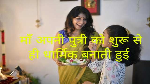 4 Technique for Students to Be Virtuous