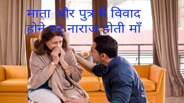 How to Obliterate Generation Gap?