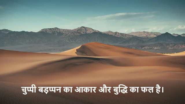 Linear Inequalities in Class 11