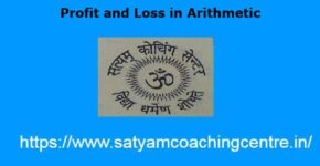 Profit and Loss in Arithmetic