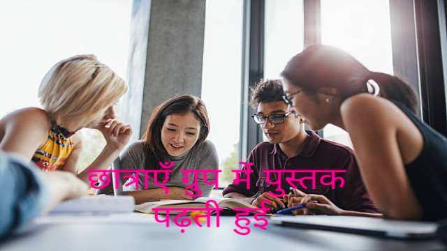 5 Best Techniques for Studying Books