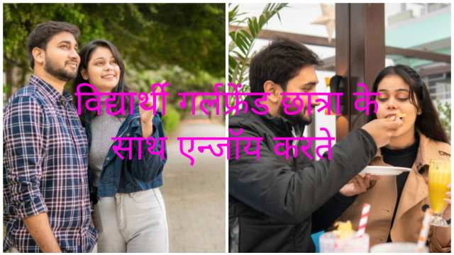 5 Surefire Maths Spells for Board Exam
