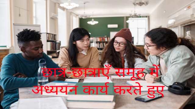 5 Tips of How Work is Life for Student