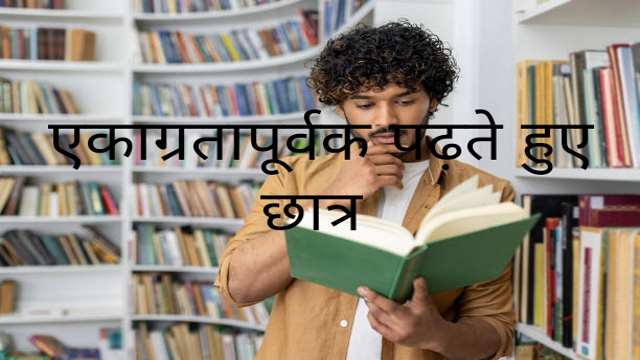 5 Ways to Calm Mind for Students