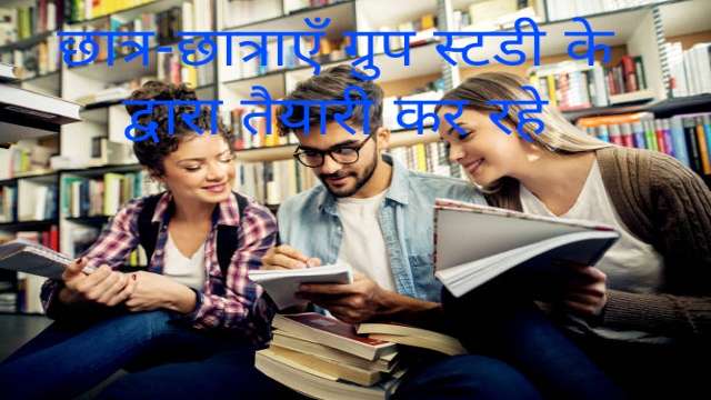 5 Ways to Help Students Themselves