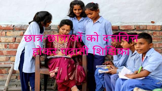 6 Best Techniques on How to Be Human