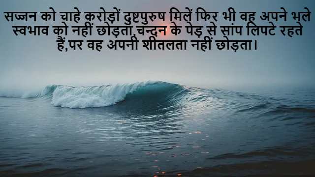 Average or Arithmetic Mean in Class 9