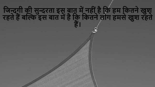 Sampling of Attributes in Statistics