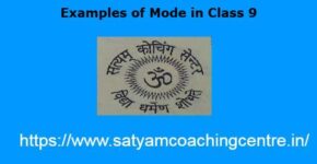 Examples of Mode in Class 9