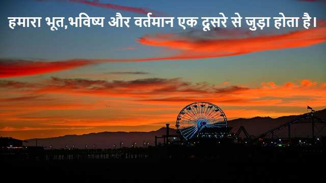 Examples of Mode in Class 9