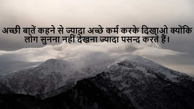 Important Examples of Median Class 9