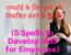 5 Spells to Develop Skill for Employee