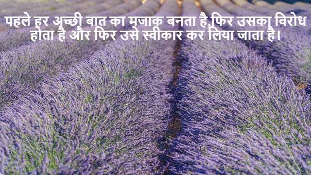 Compound Interest in Arithmetic