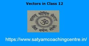 Vectors in Class 12