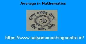 Average in Mathematics