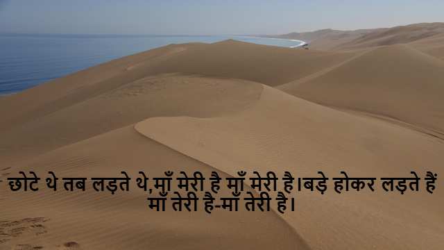 Evaluation of Contour Integration