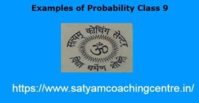 Examples of Probability Class 9