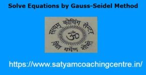 Solve Equations by Gauss-Seidel Method