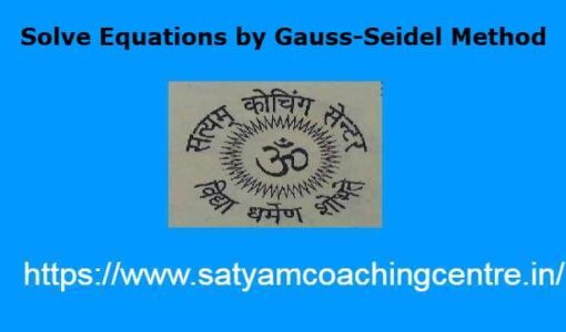 Solve Equations by Gauss-Seidel Method