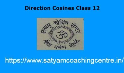 Direction Cosines Class 12