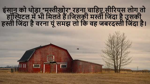 Direction Cosines Class 12