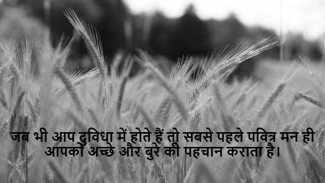 Euler Modified Method