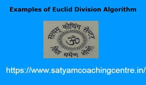 Examples of Euclid Division Algorithm
