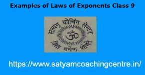 Examples of Laws of Exponents Class 9
