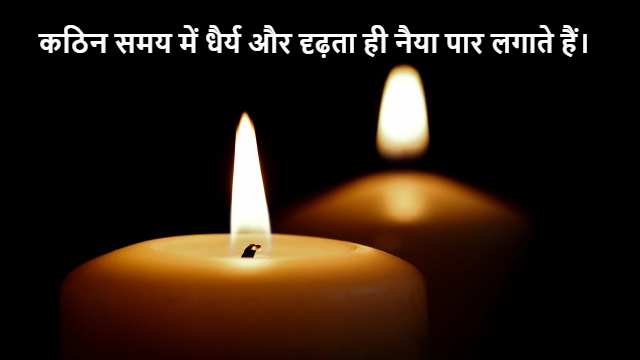 Numerical Solution by Euler Method