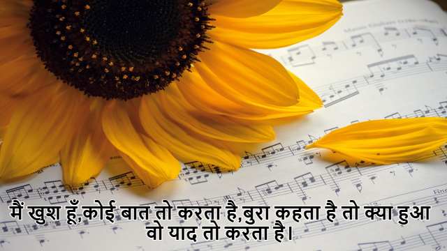 Tips for Method of Contour Integration