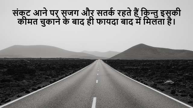 Use Method of Contour Integration