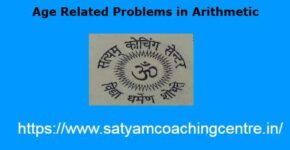 Age Related Problems in Arithmetic