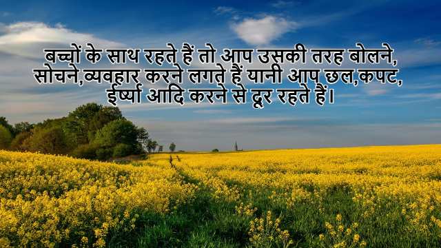 Equation of Line in Space Class 12