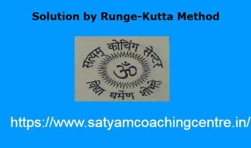 Solution by Runge-Kutta Method