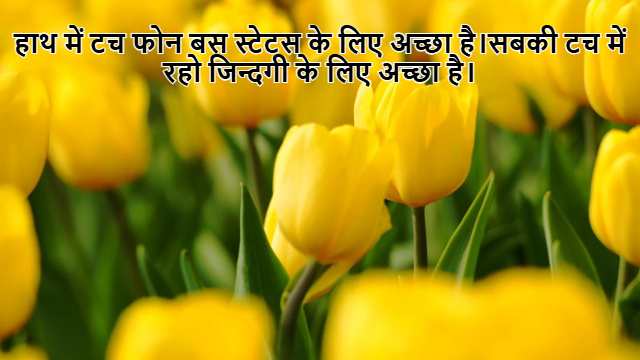 Equation of Plane Class 12