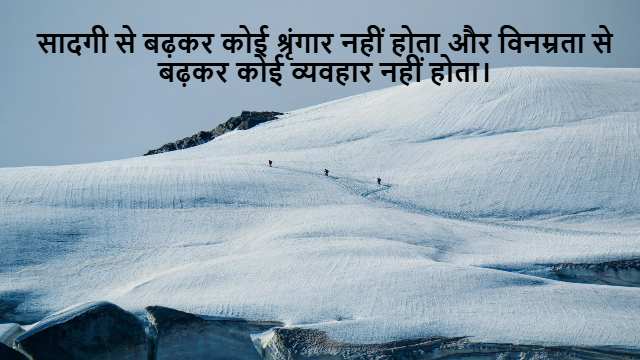 Equation of Plane in Class 12