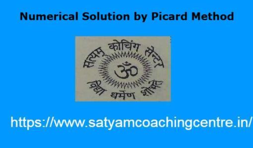 Numerical Solution by Picard Method