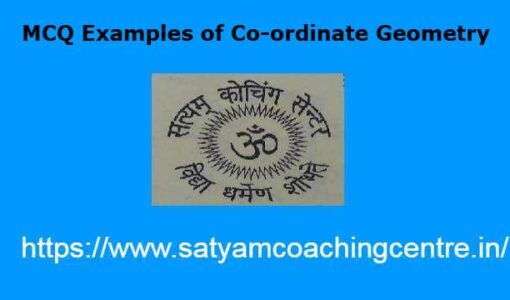 MCQ Examples of Co-ordinate Geometry