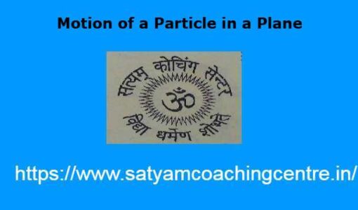Motion of a Particle in a Plane