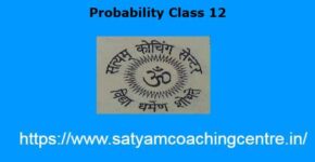 Probability Class 12