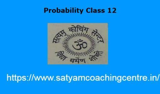 Probability Class 12