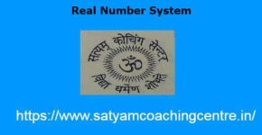 Real Number System