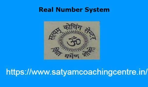 Real Number System